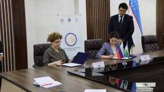 A cooperation agreement was signed with the Higher School of Economics of the National Research University of the Russian Federation