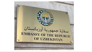 Қатарлик иш берувчи ўзбекистонликни туҳмат билан қаматди