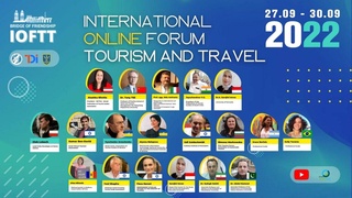 Состоялся международный форум «Мост дружбы. Туризм 2022: новые возможности и перспективы»