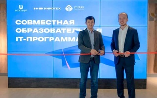 Резидент IT Park «UZCARD» совместно с ГК «Иннотех» запускают бесплатный проект по подготовке IT-инженеров