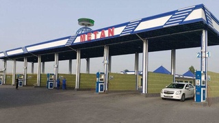 В Узбекистане выросли цены на метан и пропан