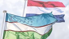 Нидерландиялик инвестор Тошкент вилоятида бетон маҳсулотлари ишлаб чиқариш корхонаси фаолиятини йўлга қўймоқда