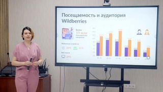 Международный маркетплейс поддержит Узтекстильпром в экспорте