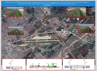 In Tashkent, from October 8 to October 20, traffic will be restricted on Yangi Uzbekistan Street