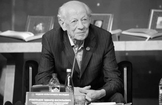 Akademik Edvard Rtveladze vafoti munosabati bilan hamdardlik