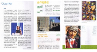 O‘zbekistonning boy madaniy merosi YUNESKO nigohida