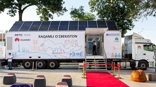 Компания «Huawei» представила мобильную ИКТ Академию