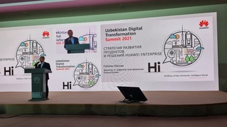 В Узбекистане прошел «Uzbekistan Digital Transformation Summit 2021»