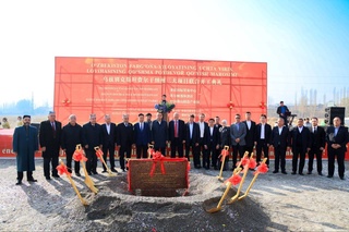 В Фергане дан старт трем крупным инвестиционным проектам на сумму 350 млн долларов