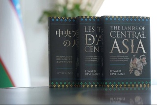 Труды Эдварда Ртвеладзе изданы на трех языках