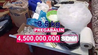 В Ташкенте выявлена нарколаборатория