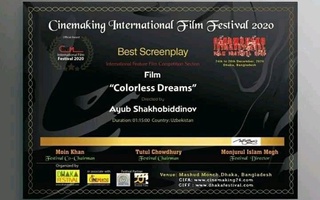 Ўзбекистонда ишланган фильм Бангладешдаги кинофестивалда ғолиб бўлди