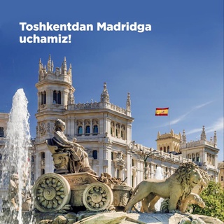 Ташкент-Мадрид-Ташкент әуе қатынауы жолға қойылады