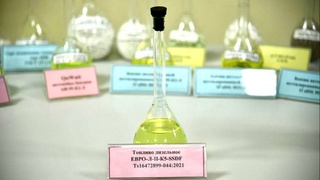 На Бухарском нефтеперерабатывающем заводе налажено производство высококачественного дизельного топлива марки «SSDF»