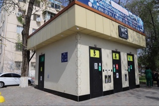 Ўзбекистонда биринчи автоматлаштирилган смарт санитар-гигиеник шохобча ишга туширилди