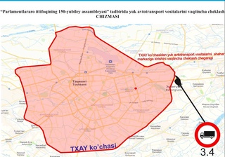 Пойтахтнинг марказий кўчаларида юк транспорт воситаларининг ҳаракати тўлиқ чекланади