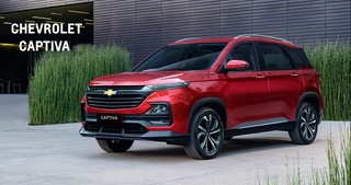 Captiva 5 нархлари маълум қилинди