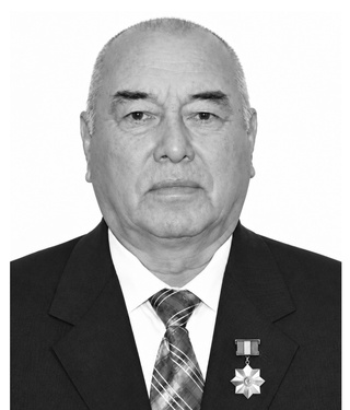 Соболезнования в связи с кончиной Героя Узбекистана Парды Зиятова