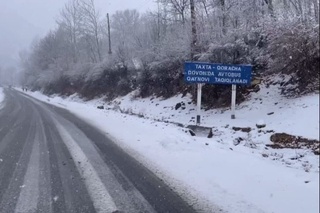 “Taxtiqoracha” dovoni avtomobillar harakati uchun vaqtincha yopildi