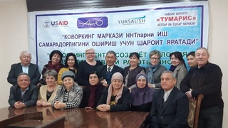 Встречаемся в коворкинге!