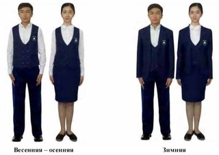 С 2022/2023 учебного года школьная форма для учащихся будет введена в полном объеме