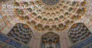 Бухара — город, который стоит посетить в 2025 году, по версии New York Times