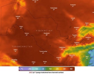 Өзбекстан аумағына ыстық ауа кіріп келуде