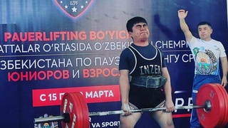 Сильные духом