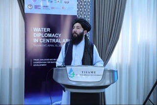 Делегация Афганистана впервые приняла участие в диалоге по водной дипломатии в Центральной Азии