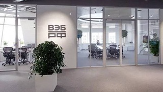 ВЭБ.РФ работает совместно с Узбекистаном над проектами на сумму свыше 300 млрд рублей