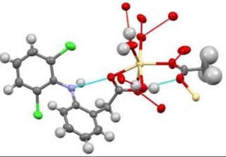 Уникальное открытие: химики Хорезмской академии Мамуна создали новые биоактивные соединения