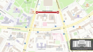 Тошкент шаҳридаги Истиқлол кўчаси вақтинча ёпиб қўйилди