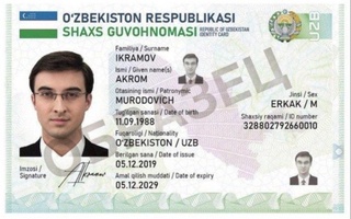 Uzbekistan continues introducing ID cards