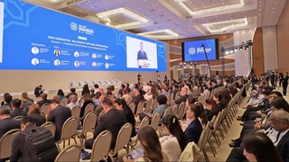 Обсуждены наиболее перспективные направления развития инвестиционного сотрудничества и реализации проектов в Узбекистане