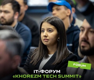 В Хорезме состоится IT-форум Khorezm Tech Summit