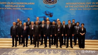В Ташкенте впервые прошла международная конференция, посвященная Международному дню памяти жертв землетрясений