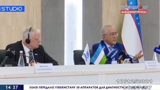 Өзбекстанда 150-ге жуық ауған босқыны бар