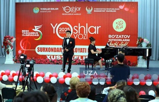 «Бозатаў Fest -2026» таңлаўына старт берилди