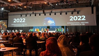The delegation of Uzbekistan took part in the International Meeting "Stockholm+50: a healthy planet for universal prosperity is our responsibility, our opportunity"