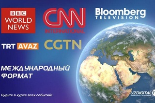 В Узбекистане запустили вещание пяти новых зарубежных телеканалов