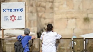 В Израиле ввели всеобщий карантин