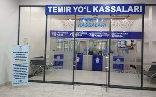 Ташкенттен Үргеніш, Нөкіс, Самарқант, Қаршы қалаларына қосымша пойыздар қойылады