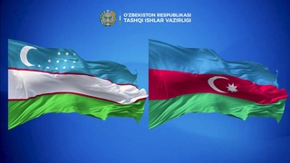 Министры иностранных дел Узбекистана и Азербайджана обсудили вопросы укрепления стратегического партнерства