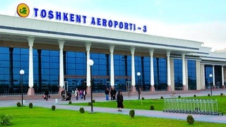 Ташкенттегі жергілікті  аэропорт уақытша жабылады