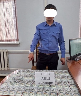 Избоскан тумани темир йўл станцияси тасарруфидаги ер майдонининг сотилишининг олди олинди