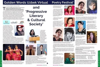 Қaшқaдaрёдaги хaлқaро тaдбир “Blossoms”  журнaли нигоҳидa!