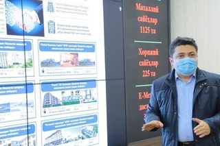 Наманган шаҳрида туристик лойиҳалар тақдимоти ўтказилди