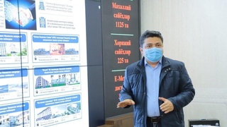 Наманган: туристические проекты почти на 57 млрд сумов