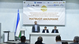 Крупнейшее промышленное предприятие Узбекистана озвучило итоги деятельности за 2022 год