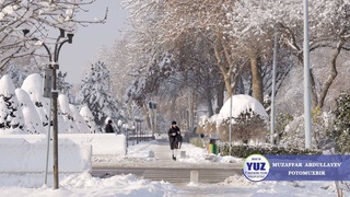 Прогноз погоды на 14 января